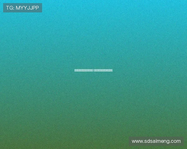 赖因德斯：控球与防守并重 争冠目标明确球队全力以赴