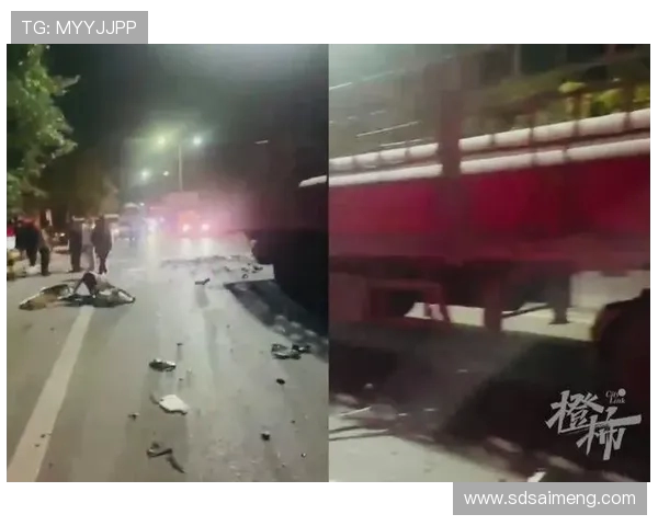 米体称何塞普事故路段多次出事警方确认其未超速