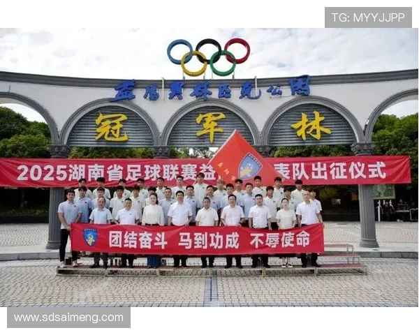 湘B大军出征益阳！